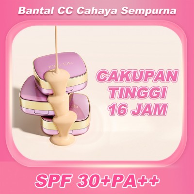 Swiss Beauty Blusher