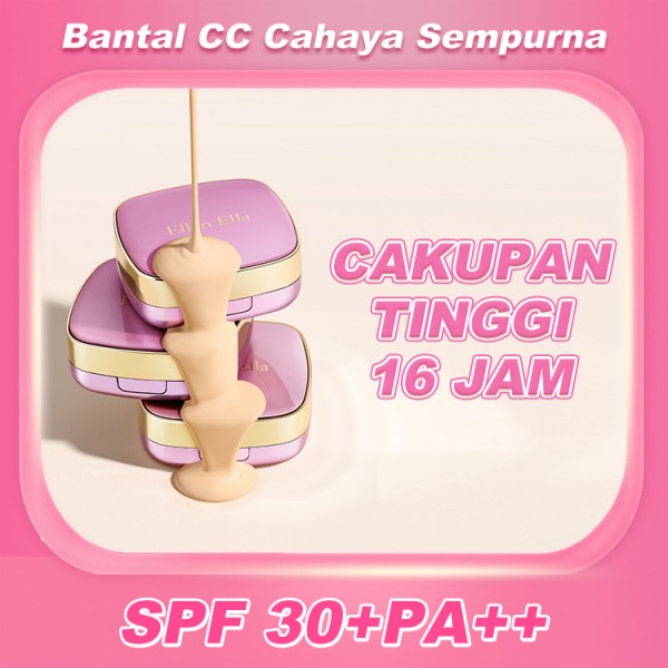 Ellen Ella Niacinamide Flawless Glow CC ..